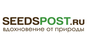 brand-seed